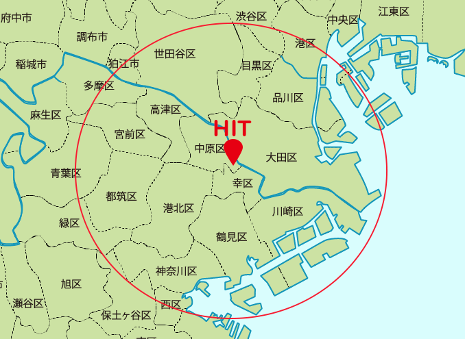 リフォームHIT営業エリア リフォームHIT営業エリア