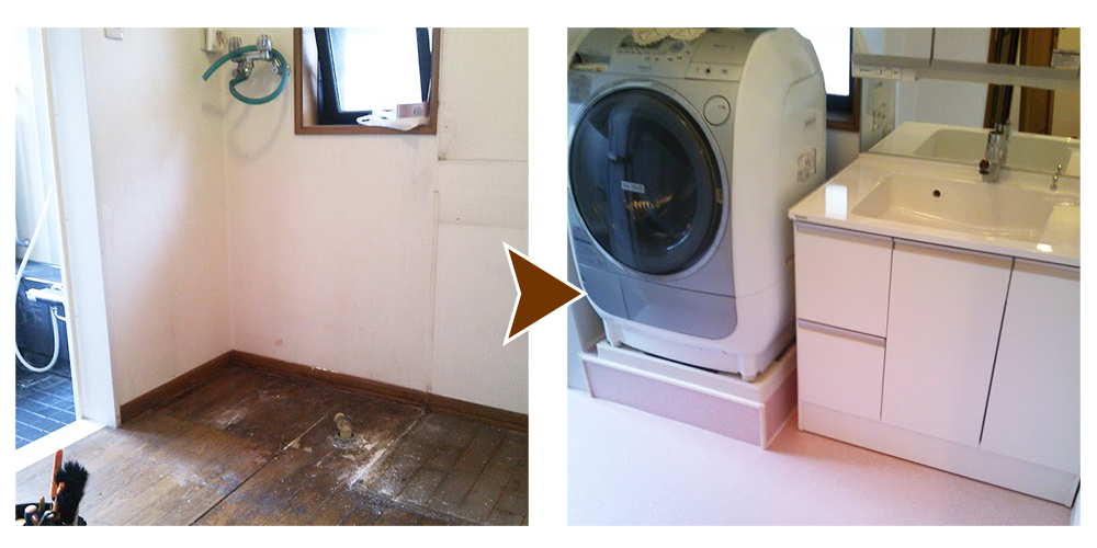 洗面台・洗濯台・床リフォーム 洗面台・洗濯台・床リフォーム